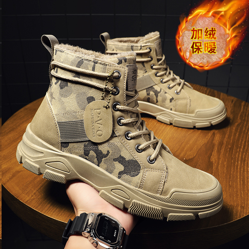 Men Shoes Boots - Size 48 Mens Shoes Men's Width