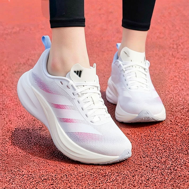 Men Shoes Jd - Adidas Running Shoes KH7937 White Light