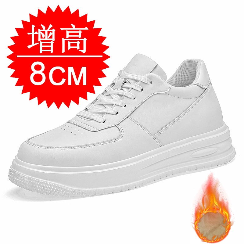 Men'S Shoes Height Increase - Autumn Winter Men Invisible Height Increasing