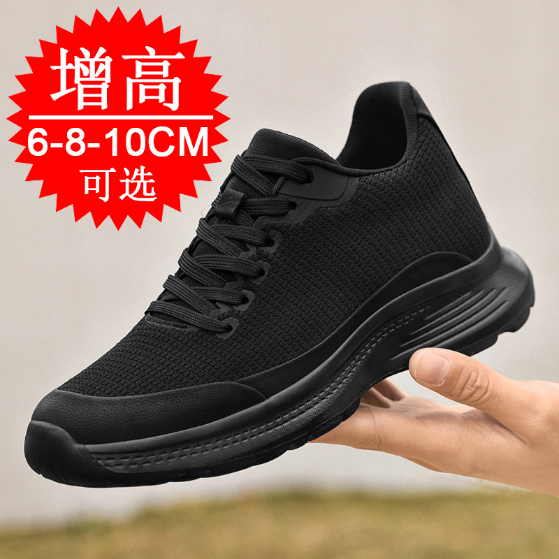 2026 New Men 8cm Height-increa - Men'S Shoes To Increase Height review and price