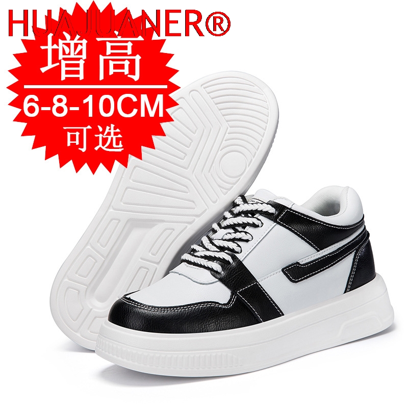 2026 Men Elevator Shoes Height - Men'S Shoes Height Increase review and price