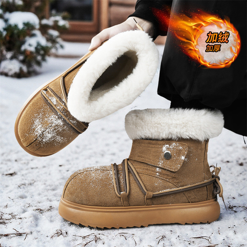 2025 New Winter Men Snow Boots - Men'S Shoes Dockers review and price