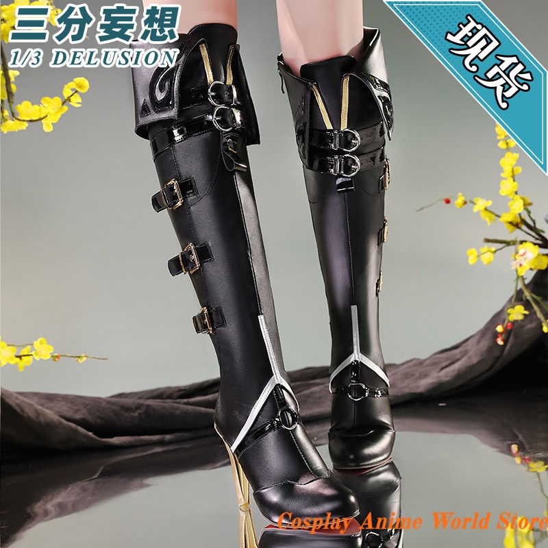 In stock Honkai Star Rail Feix - Men Shoes Boots review and price