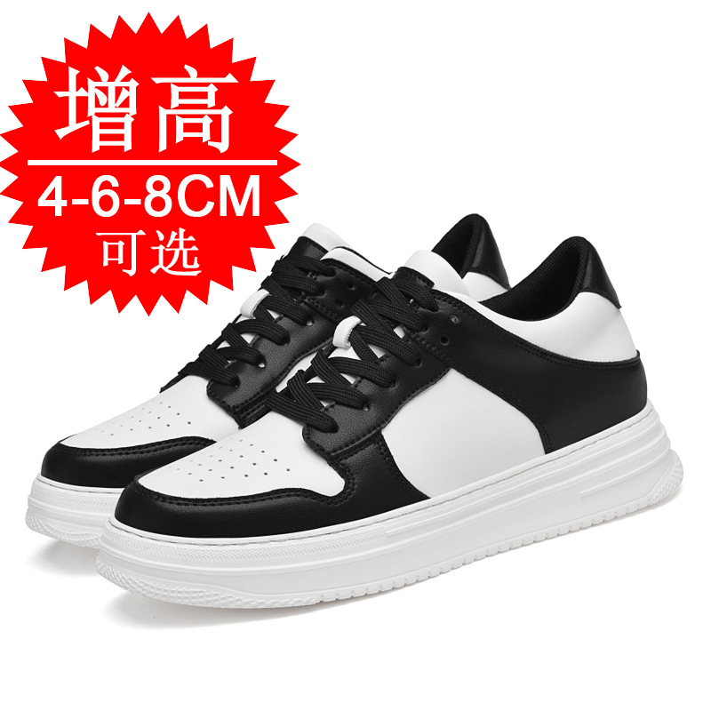 Men's Invisible Elevator Shoes - Men Shoes Size Chart review and price