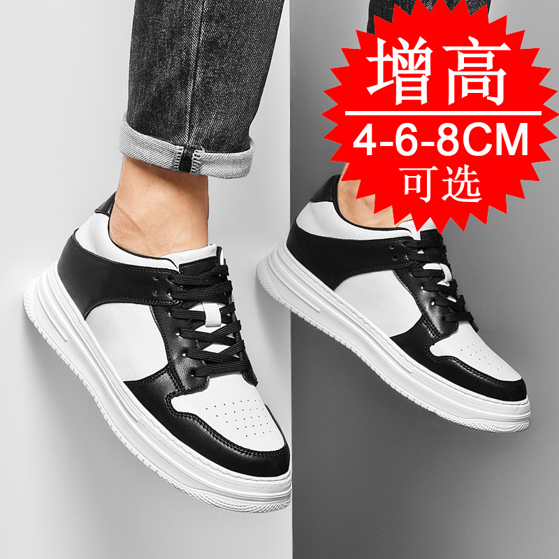 Men's Invisible Elevator Shoes - Men Shoes Size Chart review and price