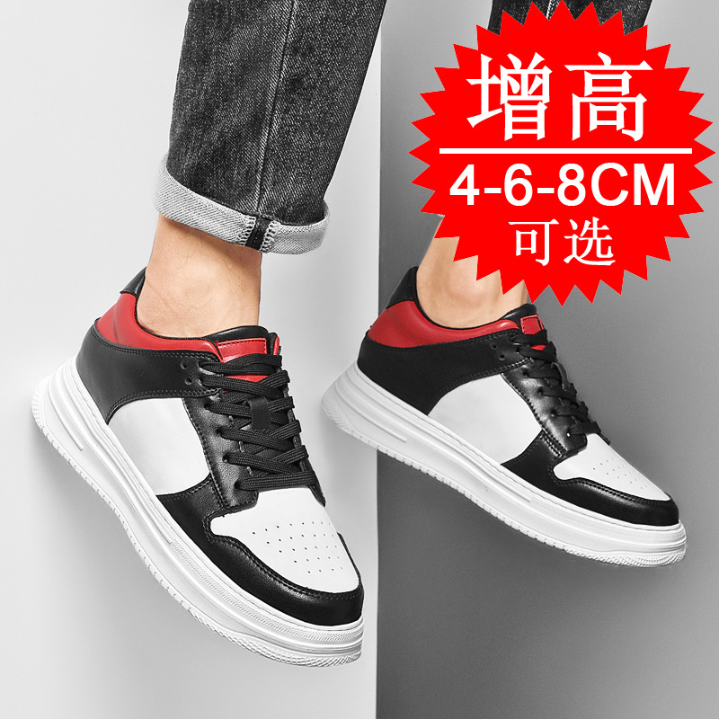 Men's Invisible Elevator Shoes - Men Shoes Size Chart review and price