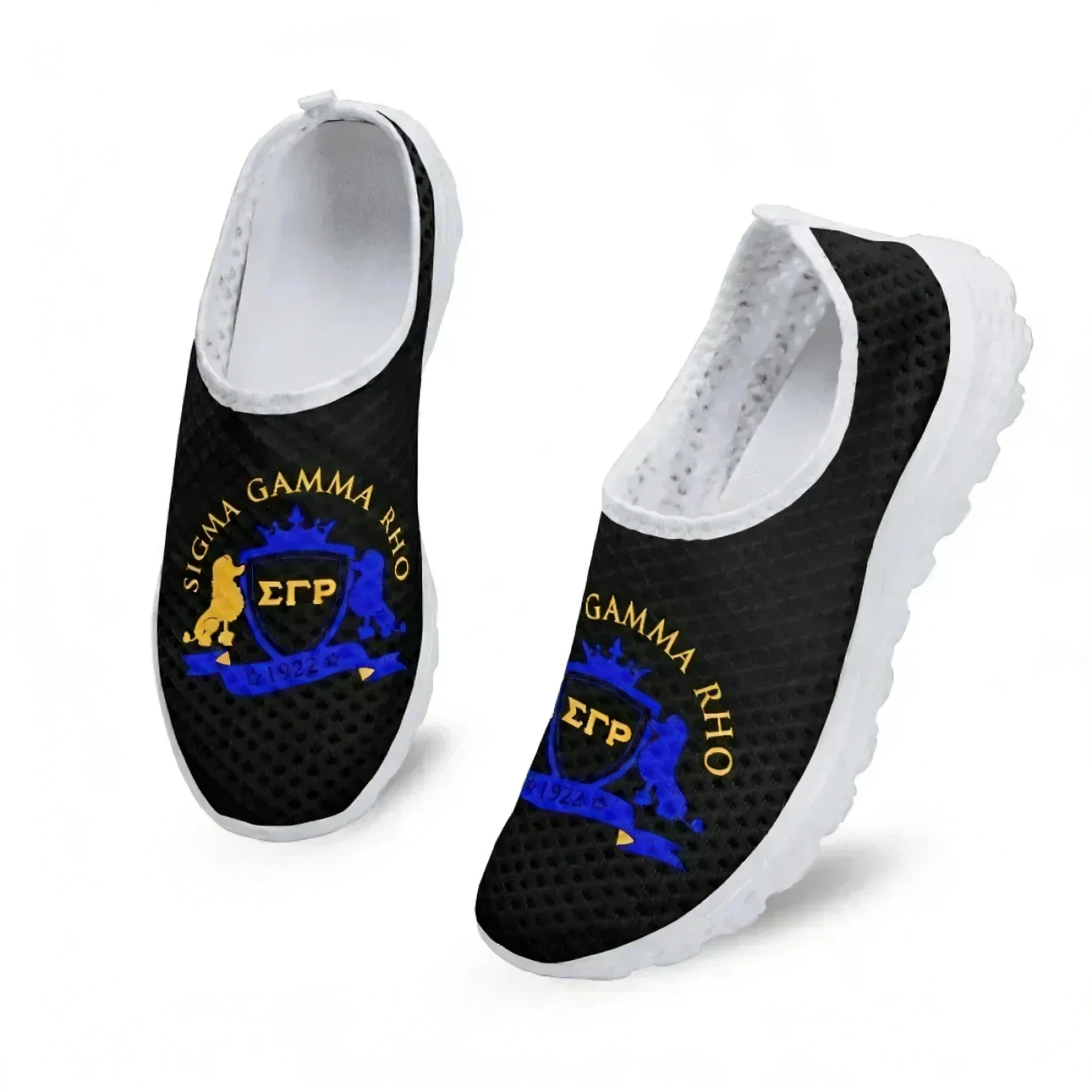 Sigma Gamma Rho Poddle Mesh Hi - Men'S Shoes For Tennis review and price