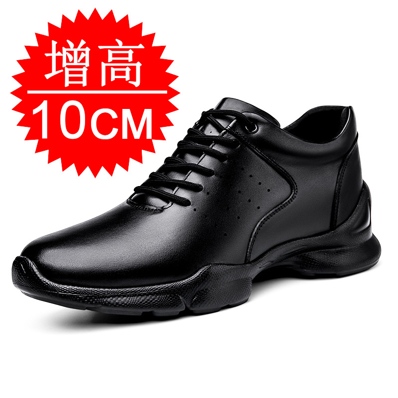 Men Elevator shoes Invisible H - Men'S Shoes Height Increase review and price