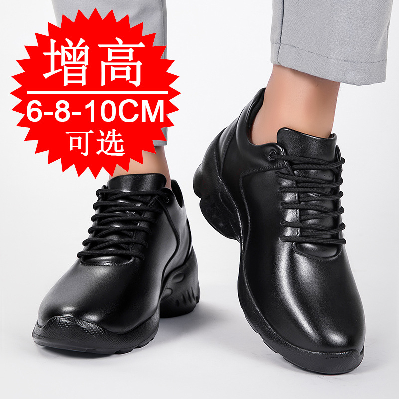 Men Elevator shoes Invisible H - Men'S Shoes Height Increase review and price