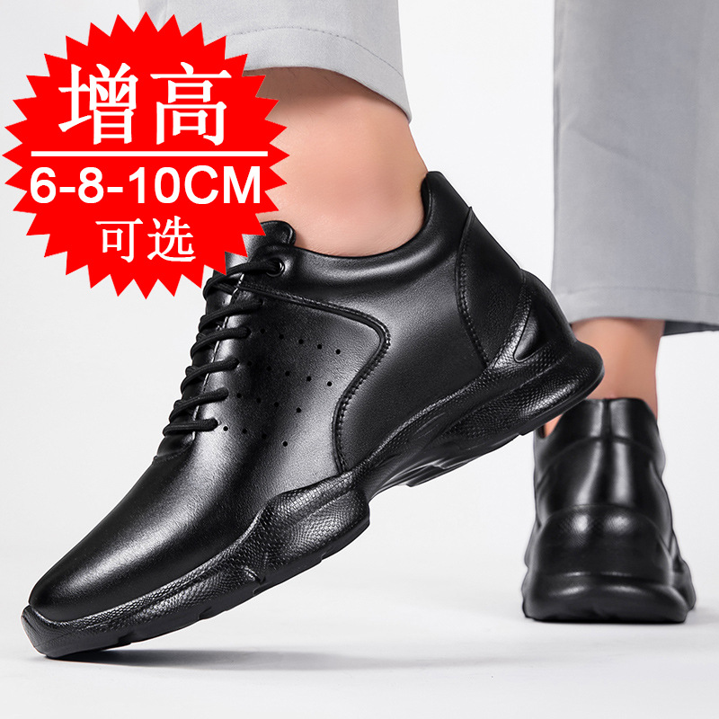 Men Elevator shoes Invisible H - Men'S Shoes Height Increase review and price
