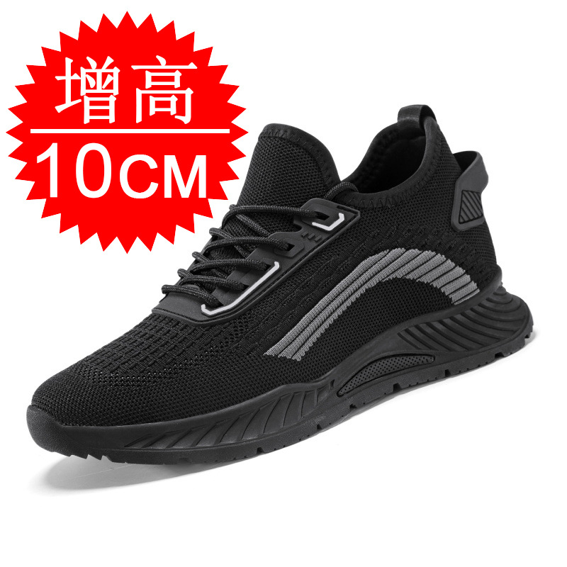 Black Invisible Height-increas - Men'S Shoes Height Increase review and price