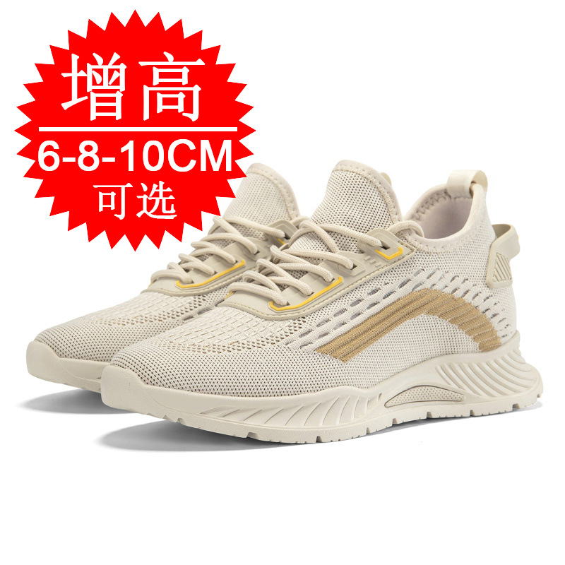 Black Invisible Height-increas - Men'S Shoes Height Increase review and price