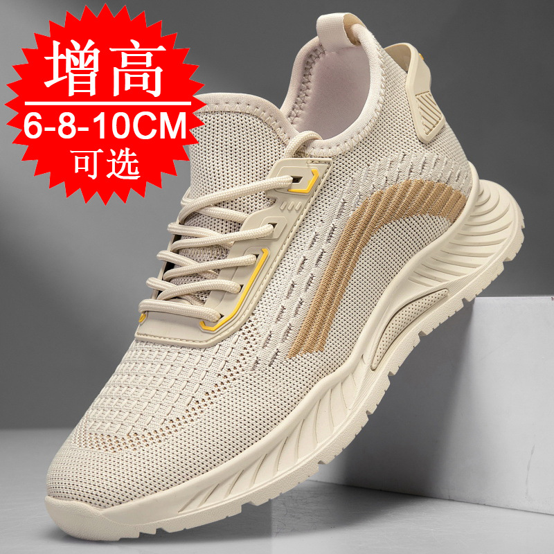 Black Invisible Height-increas - Men'S Shoes Height Increase review and price