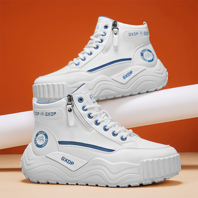 Height-increasing Non Slip Sho - Men'S Shoes Height Increase review and price
