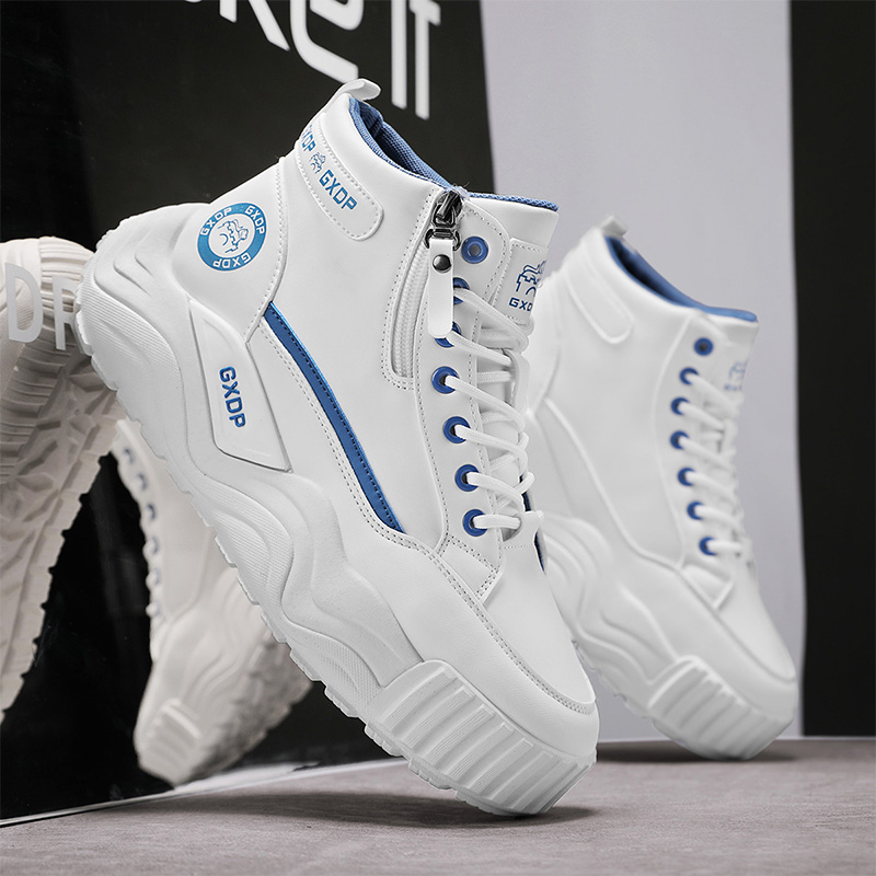 Height-increasing Non Slip Sho - Men'S Shoes Height Increase review and price