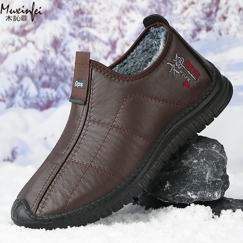 Winter Men's Cotton Shoes Warm - Men'S Shoes Dockers review and price
