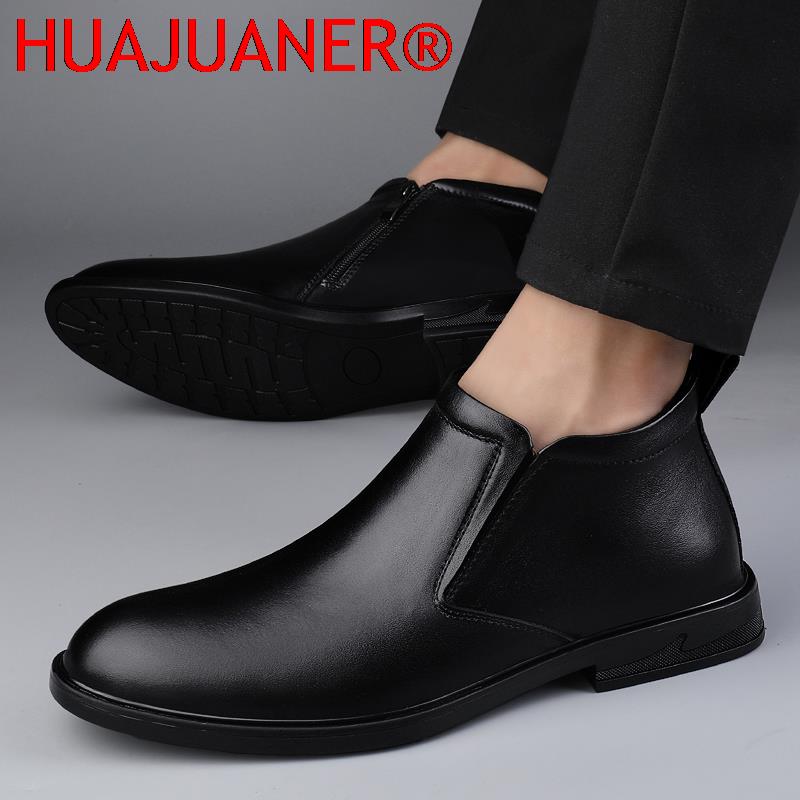 Chelsea Boots Black Men's Shor - Men Shoes Branded review and price