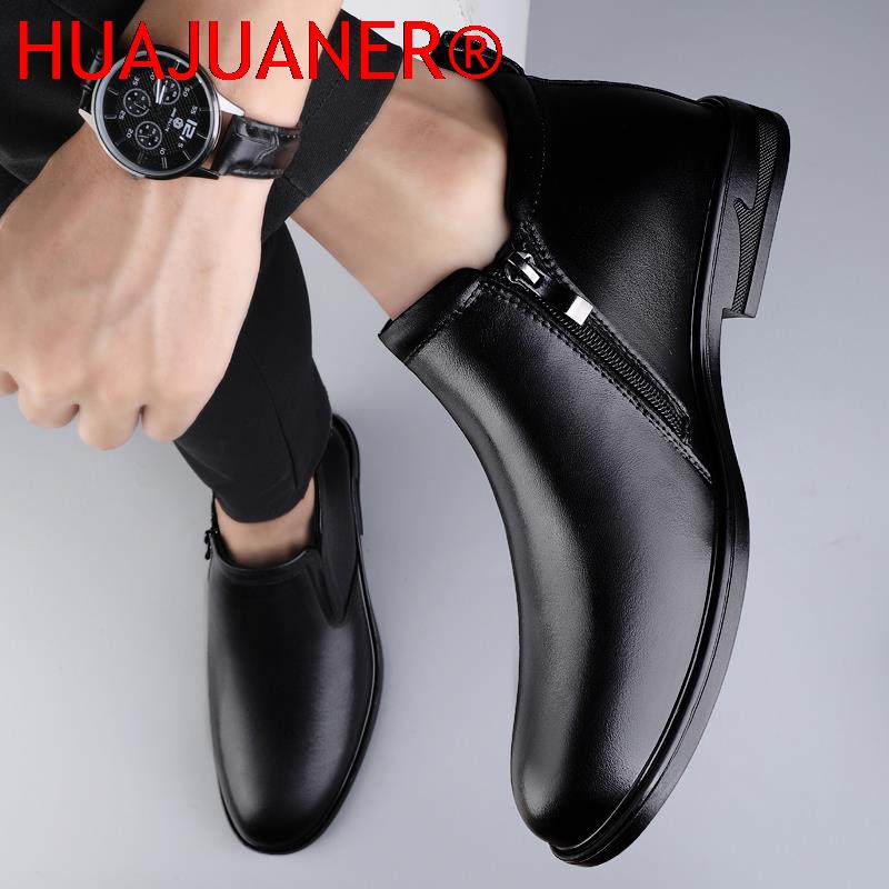 Chelsea Boots Black Men's Shor - Men Shoes Branded review and price