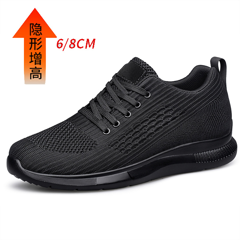 2026 New Lightweight and Breat - Men'S Shoes Height Increase review and price