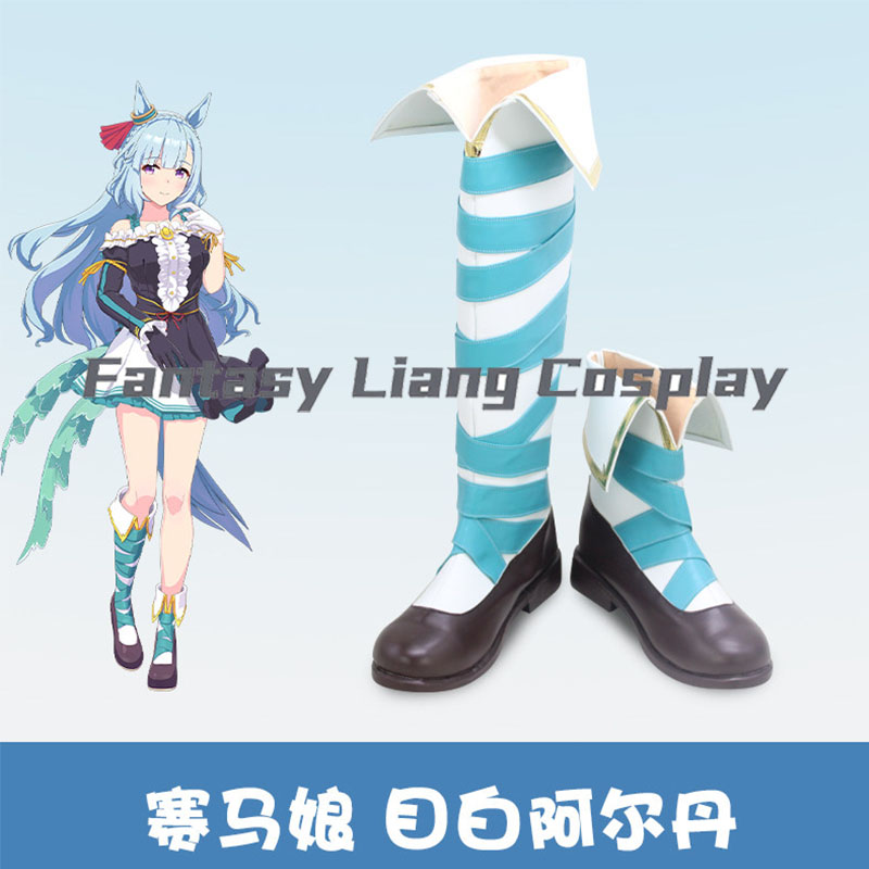Anime Uma Musume Pretty Derby  - Men Shoes Japan review and price