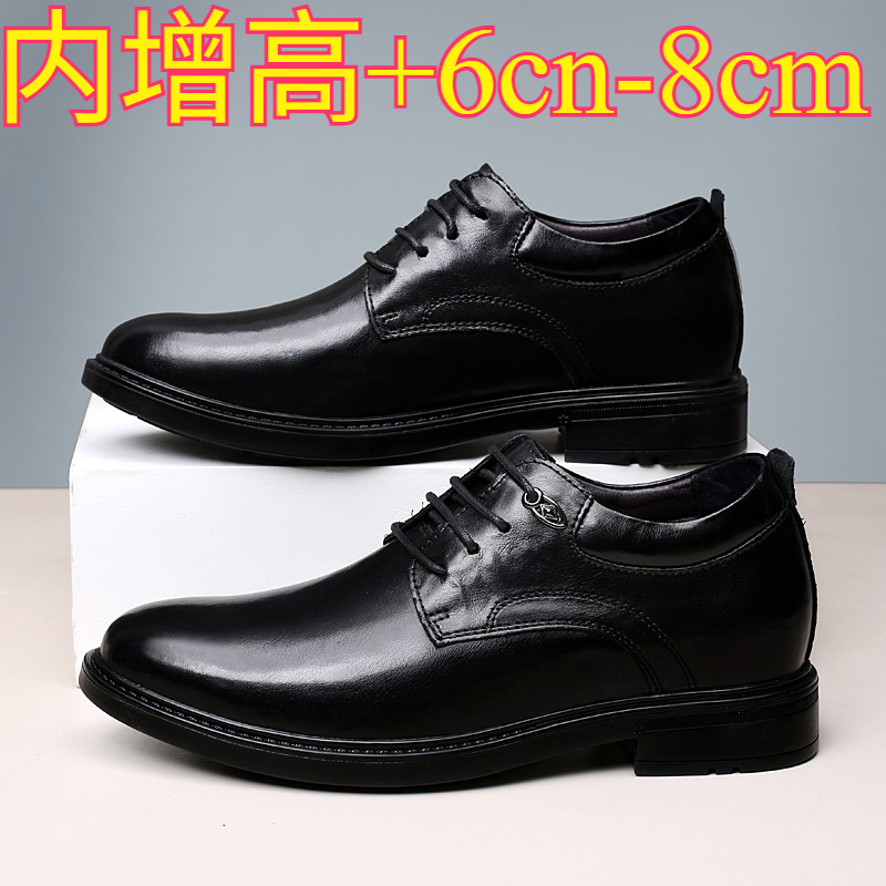 Leather Casual Elevator Shoes  - Men Shoes Size Chart review and price