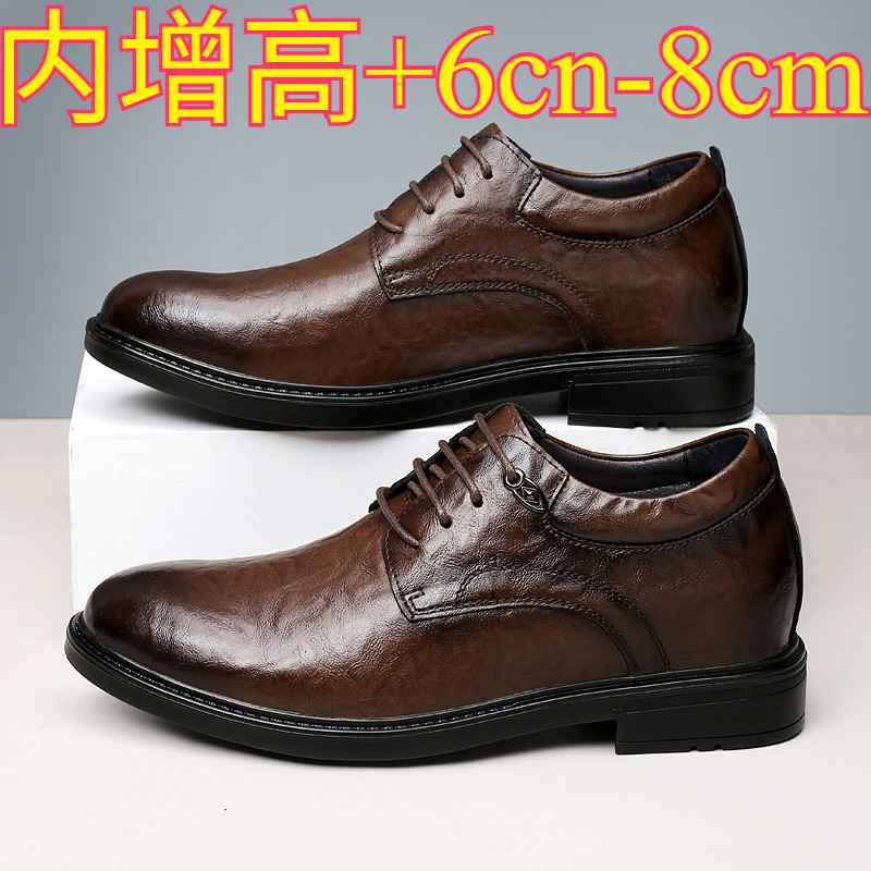 Leather Casual Elevator Shoes  - Men Shoes Size Chart review and price