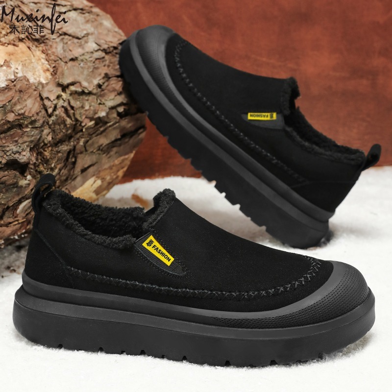 Winter men's new thick soled h - Men'S Shoes Height Increase review and price