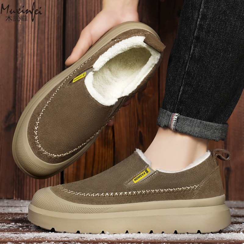 Winter men's new thick soled h - Men'S Shoes Height Increase review and price