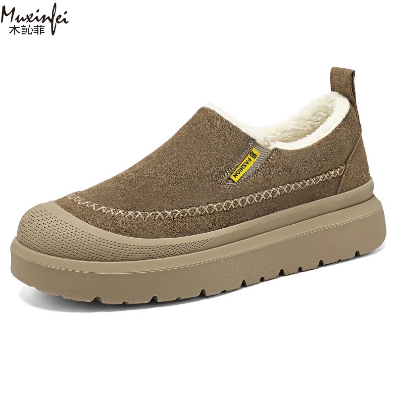 Winter men's new thick soled h - Men'S Shoes Height Increase review and price